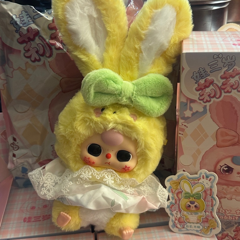 Yellow bunny from BB3 Lily Rabbit Town V2 Series w/movable boba Eyes unboxed!